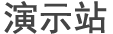 污污香蕉视频下载百科知識大全